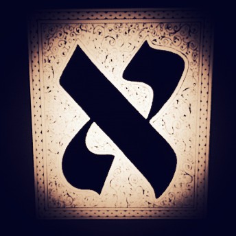 Den Kabbalististska symbolen för aleph