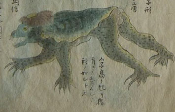 Kappa - en vattenande. Japansk målning från 1836