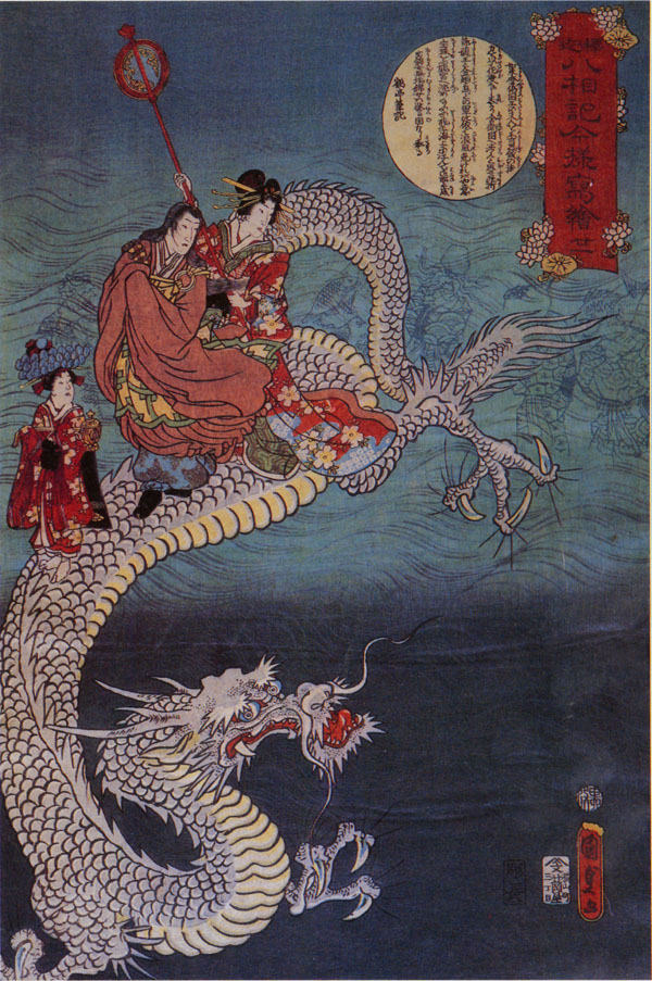Tai-Shin flyger på en vit drake